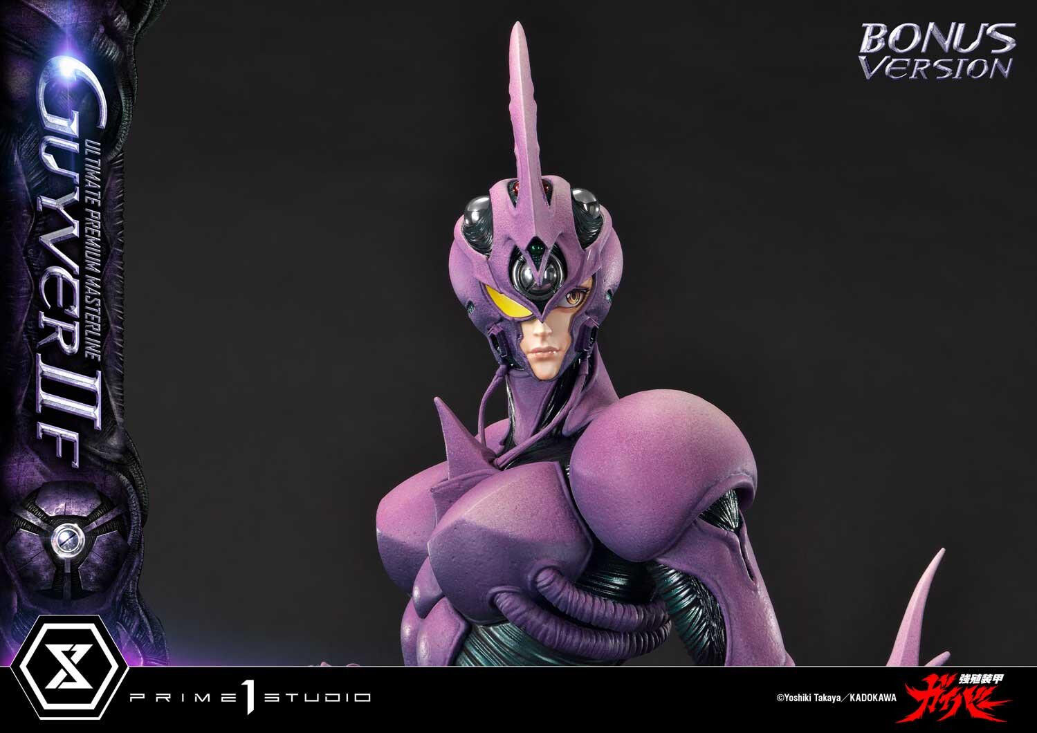 Kyoushouku Soukou Guyver - Guyver II-F - Valkyria Forsberg-Lisker - Zerbebuth - Ultimate Premium Masterline (UPMGV-07S) - 1/4 - Bonus Version (Prime 1 Studio) photo 13