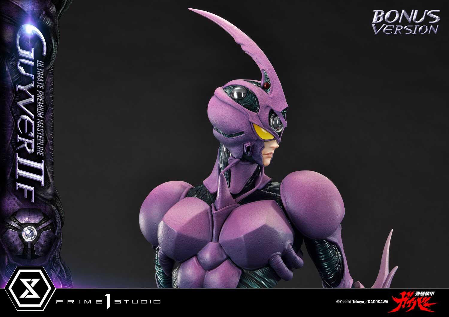 Kyoushouku Soukou Guyver - Guyver II-F - Valkyria Forsberg-Lisker - Zerbebuth - Ultimate Premium Masterline (UPMGV-07S) - 1/4 - Bonus Version (Prime 1 Studio) photo 14