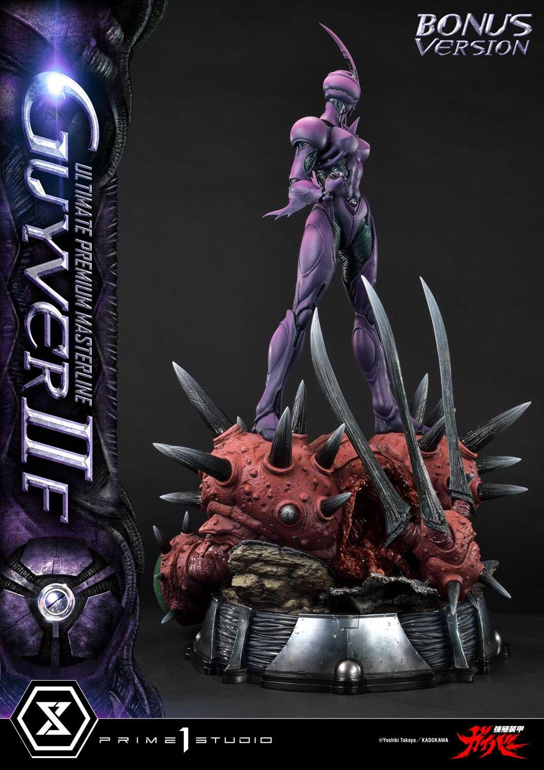 Kyoushouku Soukou Guyver - Guyver II-F - Valkyria Forsberg-Lisker - Zerbebuth - Ultimate Premium Masterline (UPMGV-07S) - 1/4 - Bonus Version (Prime 1 Studio) photo 16