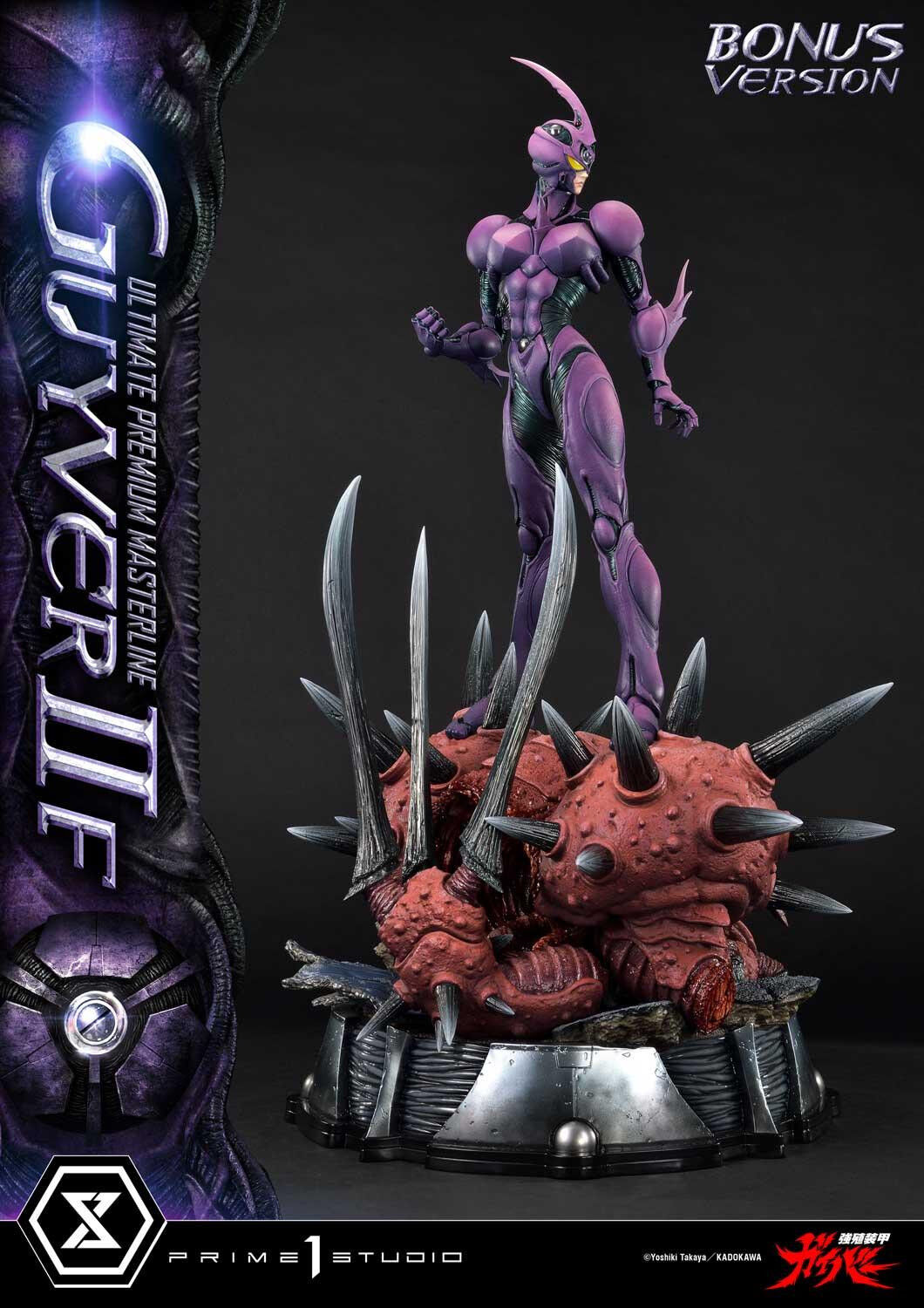 Kyoushouku Soukou Guyver - Guyver II-F - Valkyria Forsberg-Lisker - Zerbebuth - Ultimate Premium Masterline (UPMGV-07S) - 1/4 - Bonus Version (Prime 1 Studio) photo 17