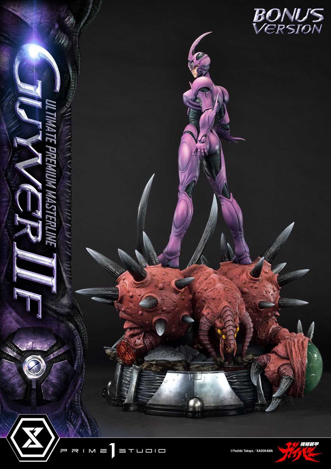 Kyoushouku Soukou Guyver - Guyver II-F - Valkyria Forsberg-Lisker - Zerbebuth - Ultimate Premium Masterline (UPMGV-07S) - 1/4 - Bonus Version (Prime 1 Studio) photo 18