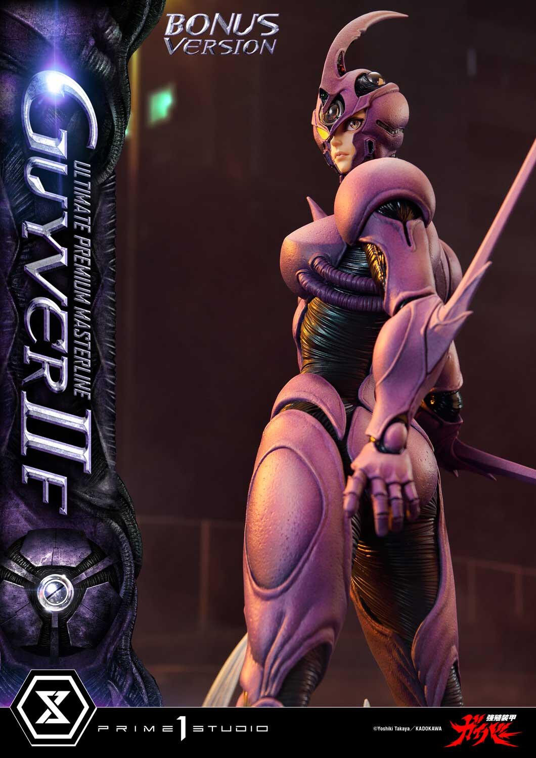 Kyoushouku Soukou Guyver - Guyver II-F - Valkyria Forsberg-Lisker - Zerbebuth - Ultimate Premium Masterline (UPMGV-07S) - 1/4 - Bonus Version (Prime 1 Studio) photo 19