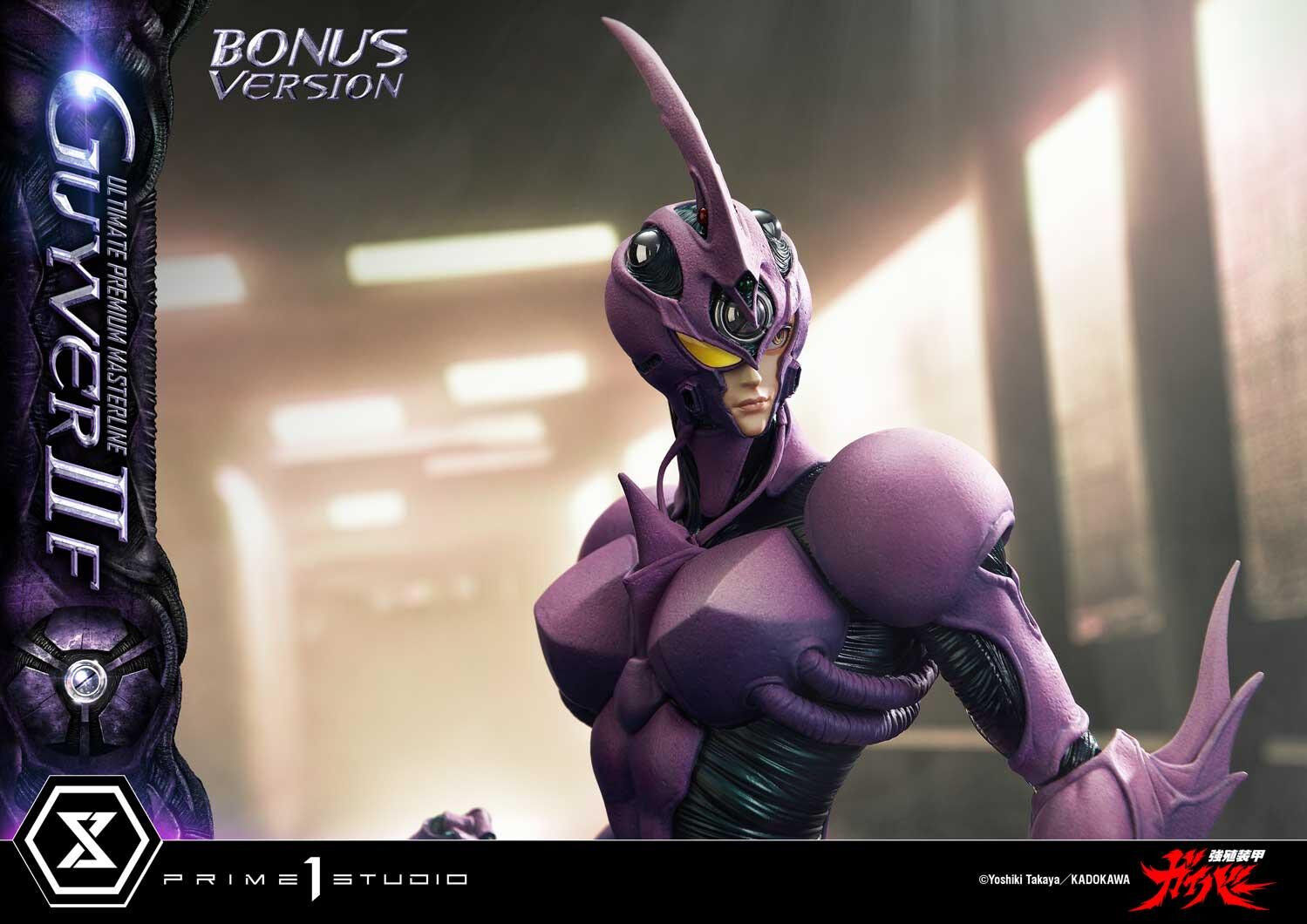 Kyoushouku Soukou Guyver - Guyver II-F - Valkyria Forsberg-Lisker - Zerbebuth - Ultimate Premium Masterline (UPMGV-07S) - 1/4 - Bonus Version (Prime 1 Studio) photo 20