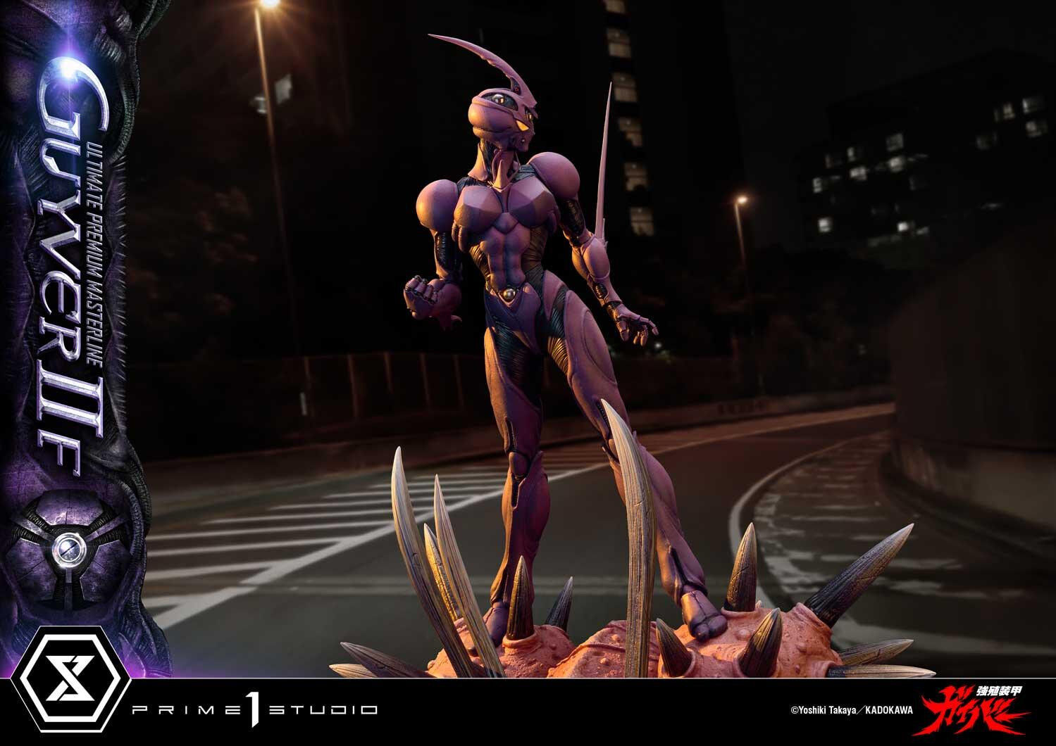 Kyoushouku Soukou Guyver - Guyver II-F - Valkyria Forsberg-Lisker - Zerbebuth - Ultimate Premium Masterline (UPMGV-07S) - 1/4 - Bonus Version (Prime 1 Studio) photo 21