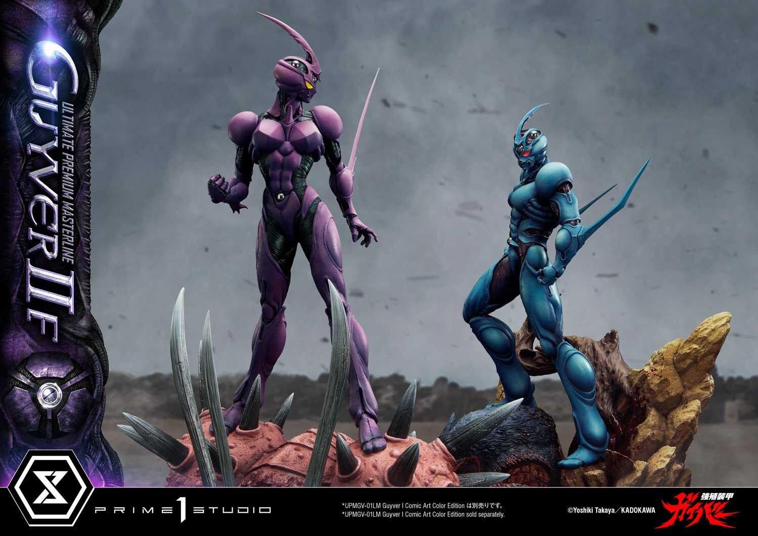 Kyoushouku Soukou Guyver - Guyver II-F - Valkyria Forsberg-Lisker - Zerbebuth - Ultimate Premium Masterline (UPMGV-07S) - 1/4 - Bonus Version (Prime 1 Studio) photo 24