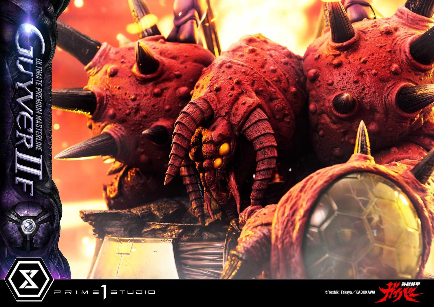 Kyoushouku Soukou Guyver - Guyver II-F - Valkyria Forsberg-Lisker - Zerbebuth - Ultimate Premium Masterline (UPMGV-07S) - 1/4 - Bonus Version (Prime 1 Studio) photo 27