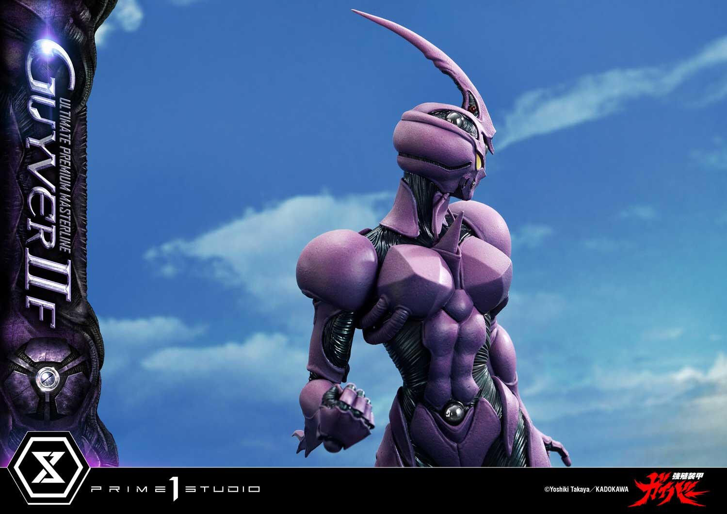 Kyoushouku Soukou Guyver - Guyver II-F - Valkyria Forsberg-Lisker - Zerbebuth - Ultimate Premium Masterline (UPMGV-07S) - 1/4 - Bonus Version (Prime 1 Studio) photo 28