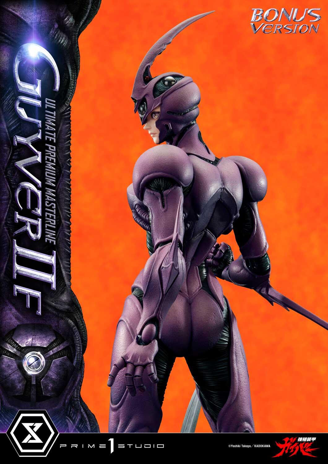 Kyoushouku Soukou Guyver - Guyver II-F - Valkyria Forsberg-Lisker - Zerbebuth - Ultimate Premium Masterline (UPMGV-07S) - 1/4 - Bonus Version (Prime 1 Studio) photo 38