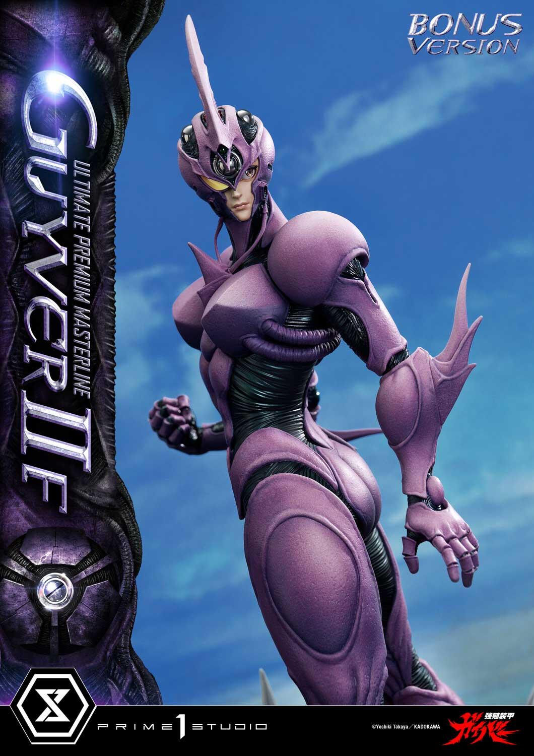 Kyoushouku Soukou Guyver - Guyver II-F - Valkyria Forsberg-Lisker - Zerbebuth - Ultimate Premium Masterline (UPMGV-07S) - 1/4 - Bonus Version (Prime 1 Studio) photo 39