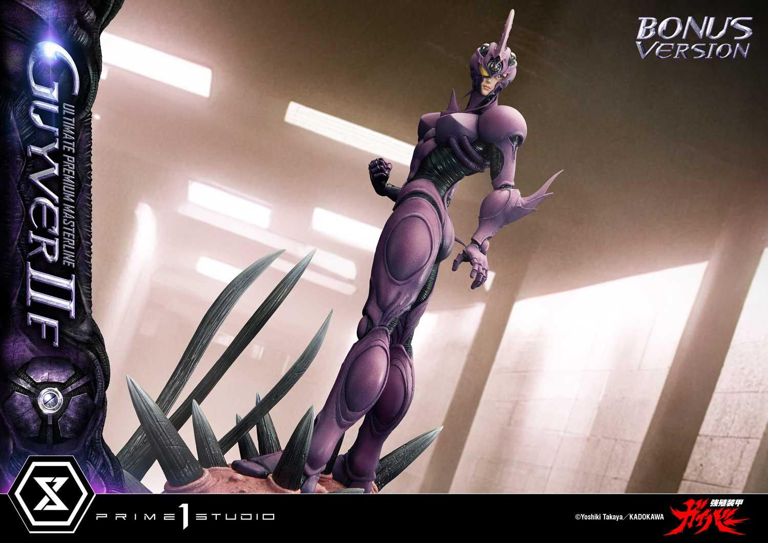 Kyoushouku Soukou Guyver - Guyver II-F - Valkyria Forsberg-Lisker - Zerbebuth - Ultimate Premium Masterline (UPMGV-07S) - 1/4 - Bonus Version (Prime 1 Studio) photo 42