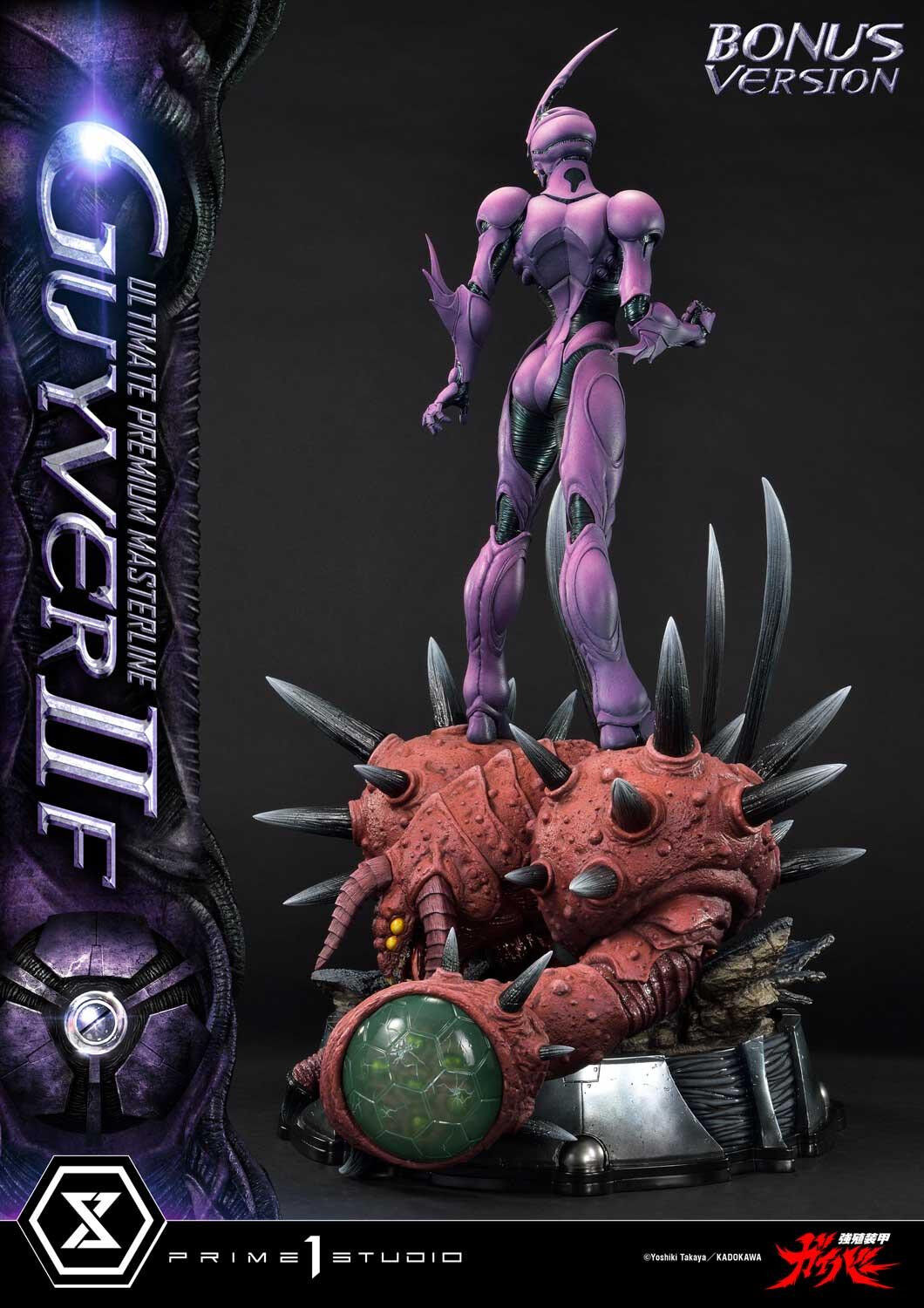 Kyoushouku Soukou Guyver - Guyver II-F - Valkyria Forsberg-Lisker - Zerbebuth - Ultimate Premium Masterline (UPMGV-07S) - 1/4 - Bonus Version (Prime 1 Studio) photo 43