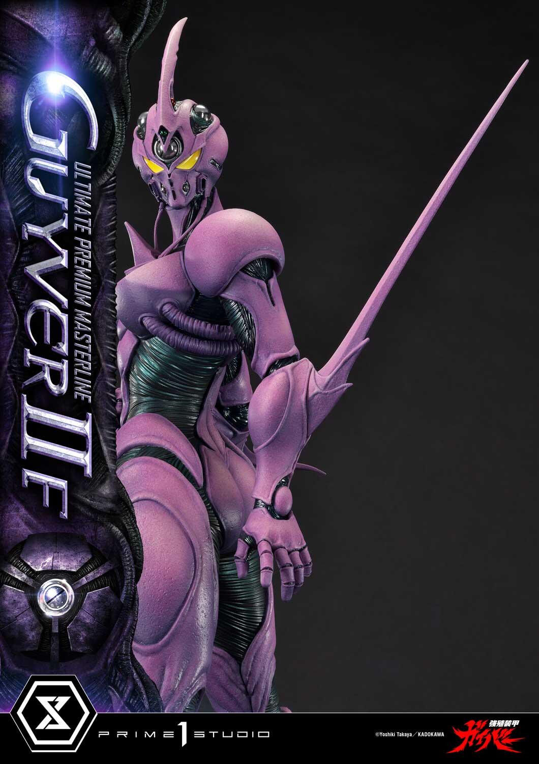 Kyoushouku Soukou Guyver - Guyver II-F - Valkyria Forsberg-Lisker - Zerbebuth - Ultimate Premium Masterline (UPMGV-07S) - 1/4 - Bonus Version (Prime 1 Studio) photo 45