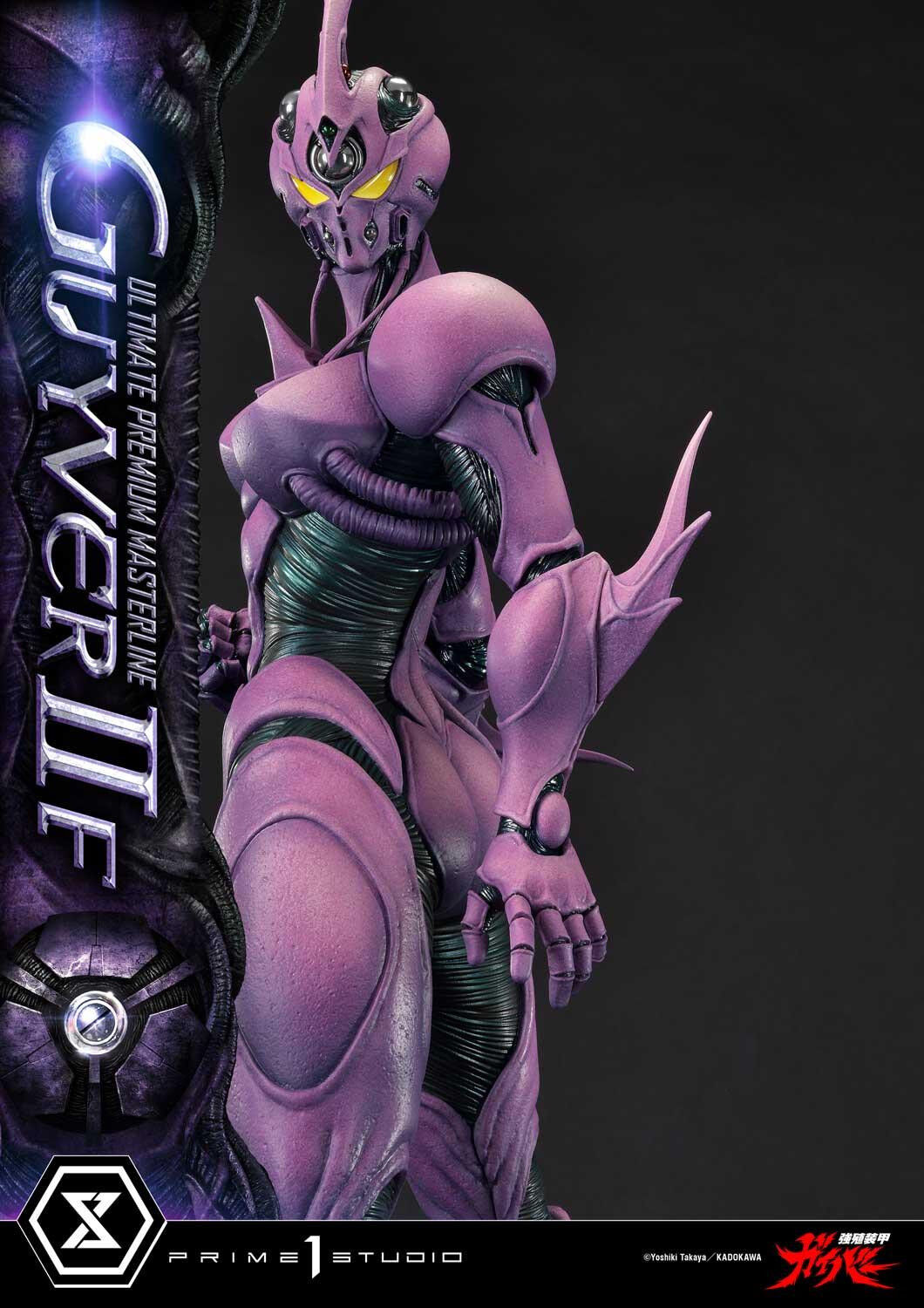 Kyoushouku Soukou Guyver - Guyver II-F - Valkyria Forsberg-Lisker - Zerbebuth - Ultimate Premium Masterline (UPMGV-07S) - 1/4 - Bonus Version (Prime 1 Studio) photo 46