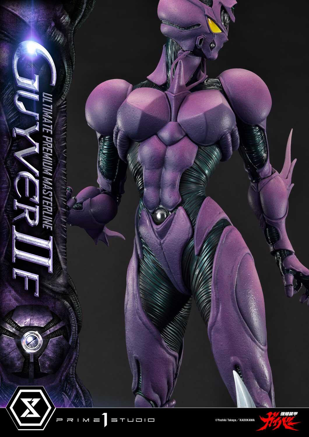 Kyoushouku Soukou Guyver - Guyver II-F - Valkyria Forsberg-Lisker - Zerbebuth - Ultimate Premium Masterline (UPMGV-07S) - 1/4 - Bonus Version (Prime 1 Studio) photo 47