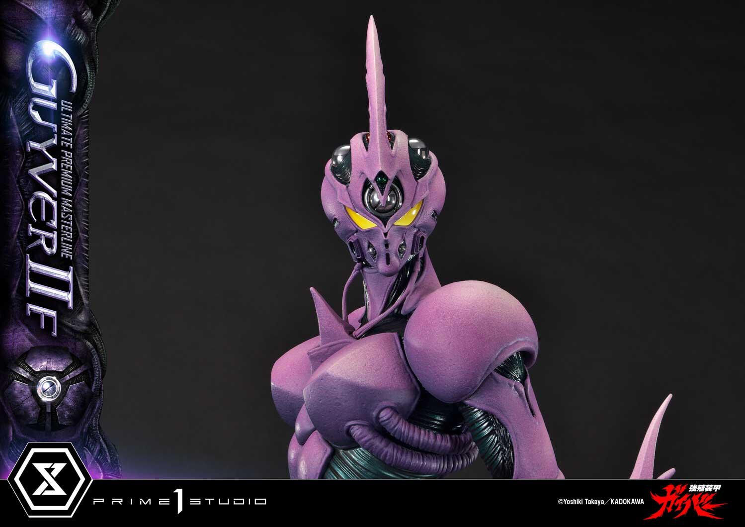 Kyoushouku Soukou Guyver - Guyver II-F - Valkyria Forsberg-Lisker - Zerbebuth - Ultimate Premium Masterline (UPMGV-07S) - 1/4 - Bonus Version (Prime 1 Studio) photo 48
