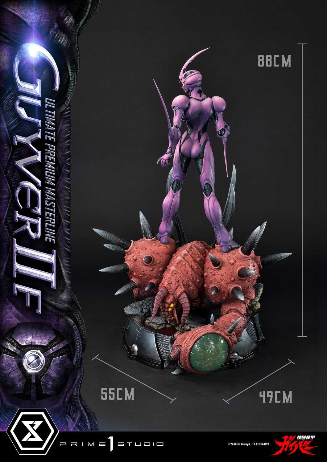 Kyoushouku Soukou Guyver - Guyver II-F - Valkyria Forsberg-Lisker - Zerbebuth - Ultimate Premium Masterline (UPMGV-07S) - 1/4 - Bonus Version (Prime 1 Studio) photo 56