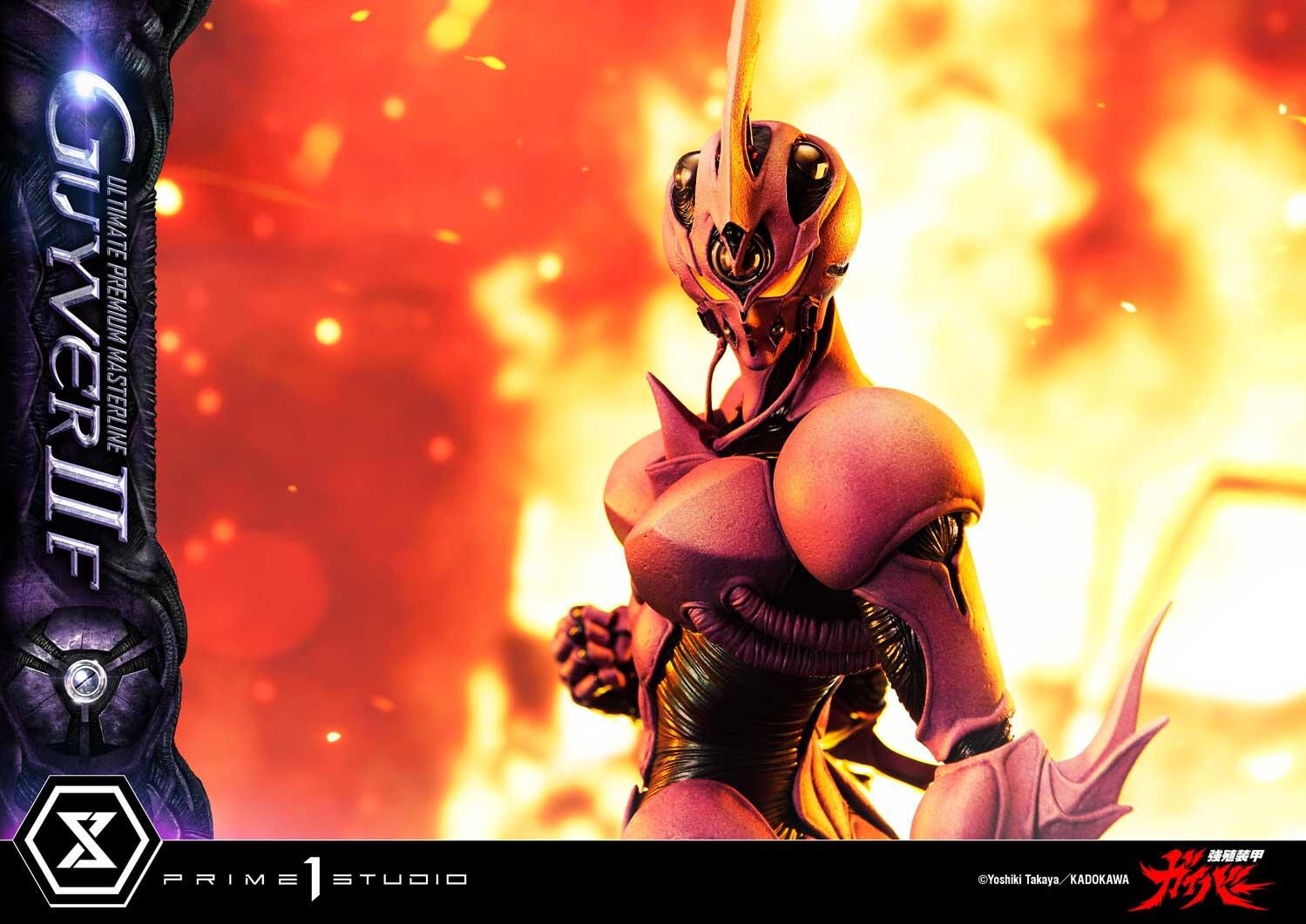 Kyoushouku Soukou Guyver - Guyver II-F - Valkyria Forsberg-Lisker - Zerbebuth - Ultimate Premium Masterline (UPMGV-07S) - 1/4 - Bonus Version (Prime 1 Studio) photo 64