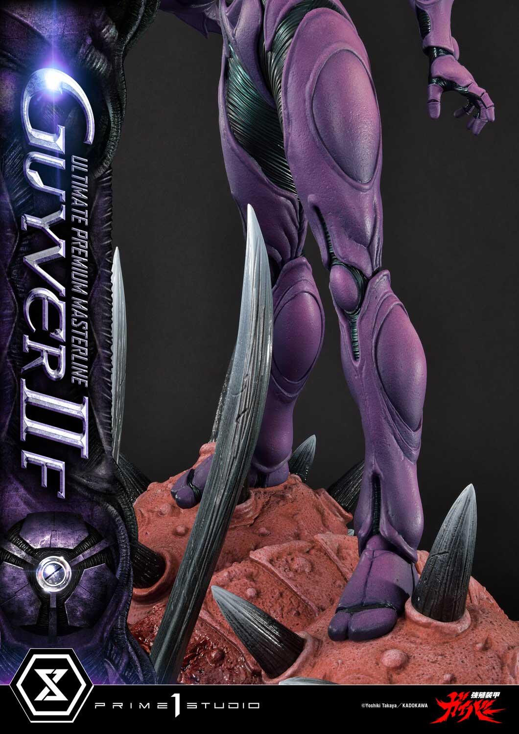 Kyoushouku Soukou Guyver - Guyver II-F - Valkyria Forsberg-Lisker - Zerbebuth - Ultimate Premium Masterline (UPMGV-07S) - 1/4 - Bonus Version (Prime 1 Studio) photo 70