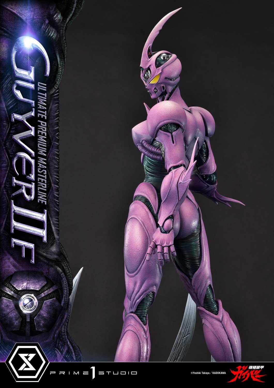 Kyoushouku Soukou Guyver - Guyver II-F - Valkyria Forsberg-Lisker - Zerbebuth - Ultimate Premium Masterline (UPMGV-07S) - 1/4 - Bonus Version (Prime 1 Studio) photo 71