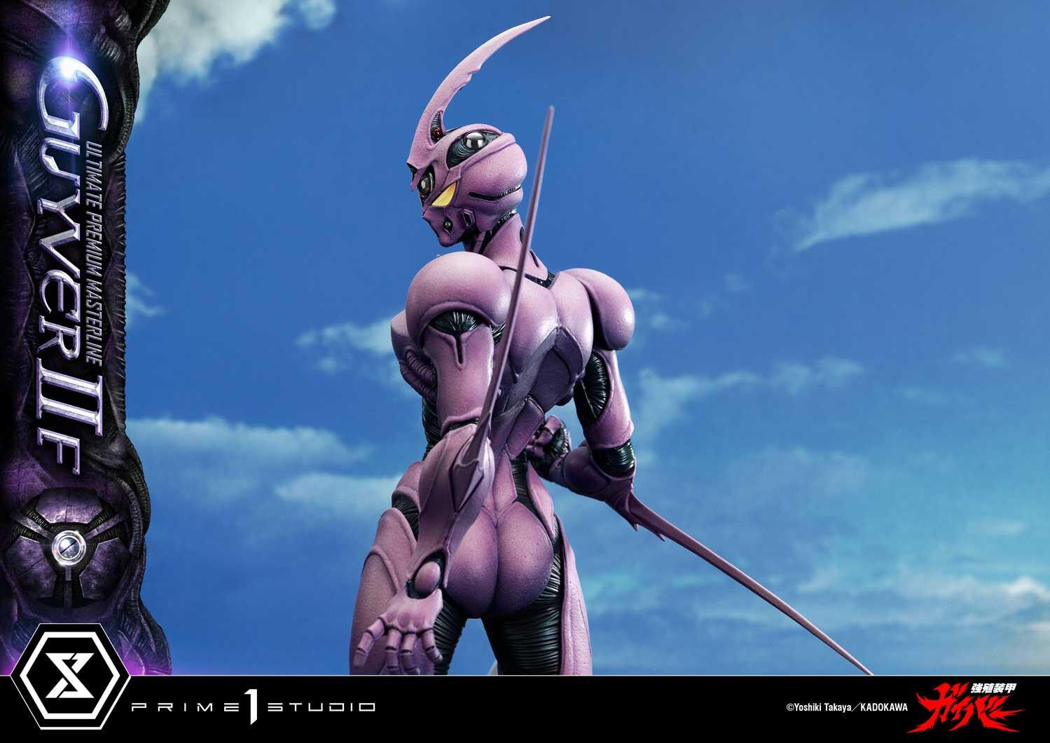 Kyoushouku Soukou Guyver - Guyver II-F - Valkyria Forsberg-Lisker - Zerbebuth - Ultimate Premium Masterline (UPMGV-07S) - 1/4 - Bonus Version (Prime 1 Studio) photo 73