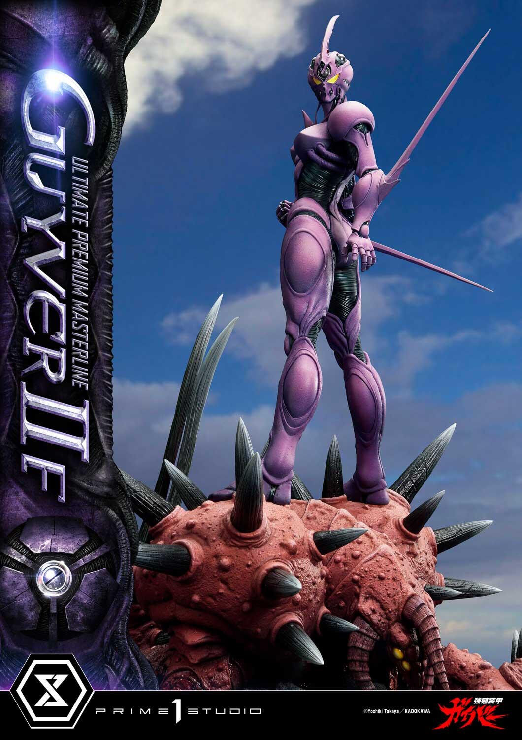 Kyoushouku Soukou Guyver - Guyver II-F - Valkyria Forsberg-Lisker - Zerbebuth - Ultimate Premium Masterline (UPMGV-07S) - 1/4 - Bonus Version (Prime 1 Studio) photo 77