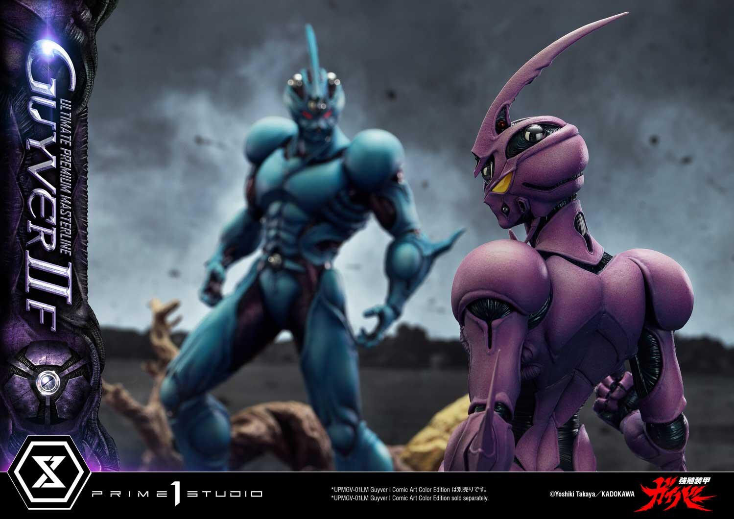 Kyoushouku Soukou Guyver - Guyver II-F - Valkyria Forsberg-Lisker - Zerbebuth - Ultimate Premium Masterline (UPMGV-07S) - 1/4 - Bonus Version (Prime 1 Studio) photo 79
