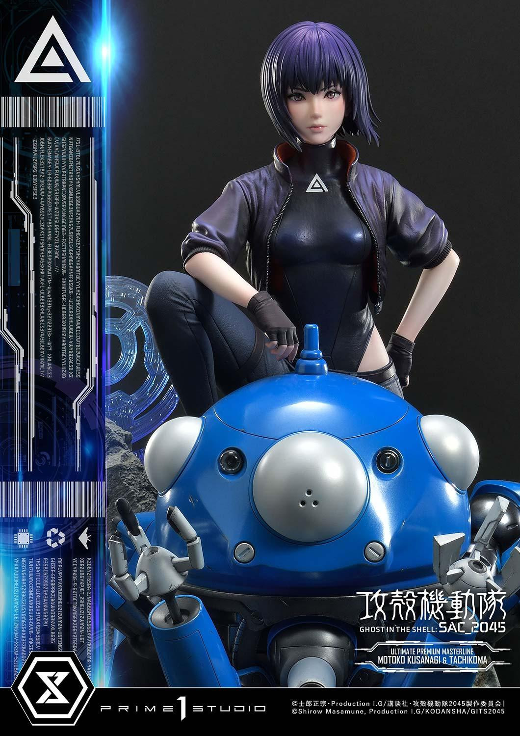 Koukaku Kidotai: SAC_2045 - Kusanagi Motoko - Tachikoma - Ultimate Premium Masterline  (UPMGITS-01) - 1/4 (Prime 1 Studio) photo 3