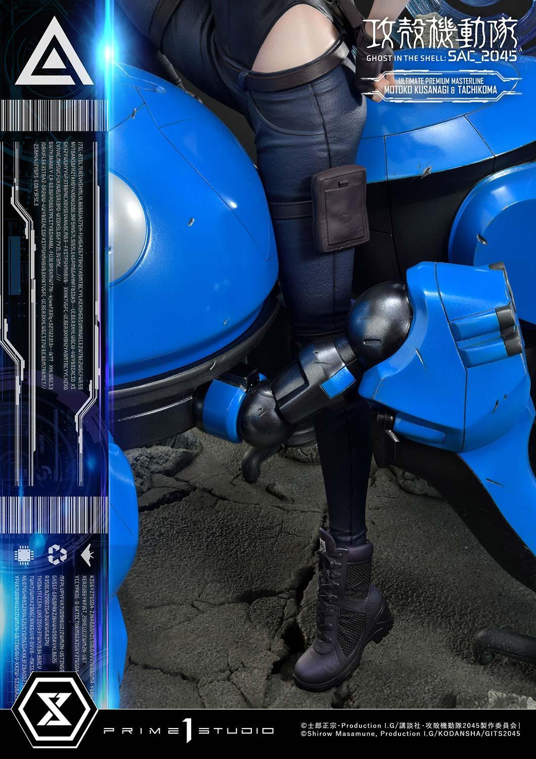 Koukaku Kidotai: SAC_2045 - Kusanagi Motoko - Tachikoma - Ultimate Premium Masterline  (UPMGITS-01) - 1/4 (Prime 1 Studio) photo 5