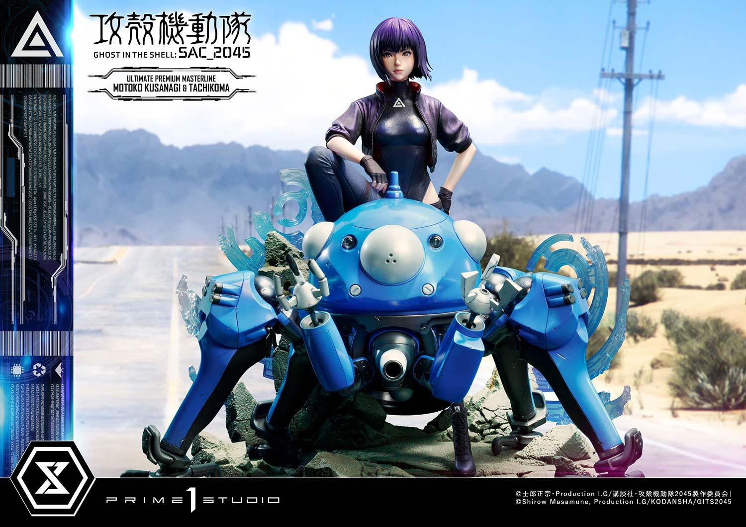 Koukaku Kidotai: SAC_2045 - Kusanagi Motoko - Tachikoma - Ultimate Premium Masterline  (UPMGITS-01) - 1/4 (Prime 1 Studio) photo 9