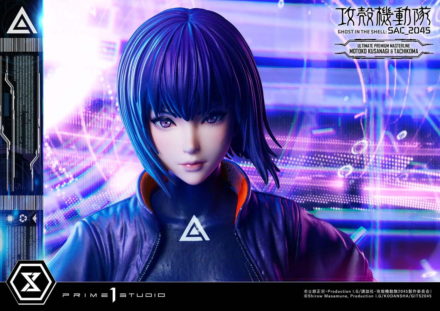 Koukaku Kidotai: SAC_2045 - Kusanagi Motoko - Tachikoma - Ultimate Premium Masterline  (UPMGITS-01) - 1/4 (Prime 1 Studio) photo 17