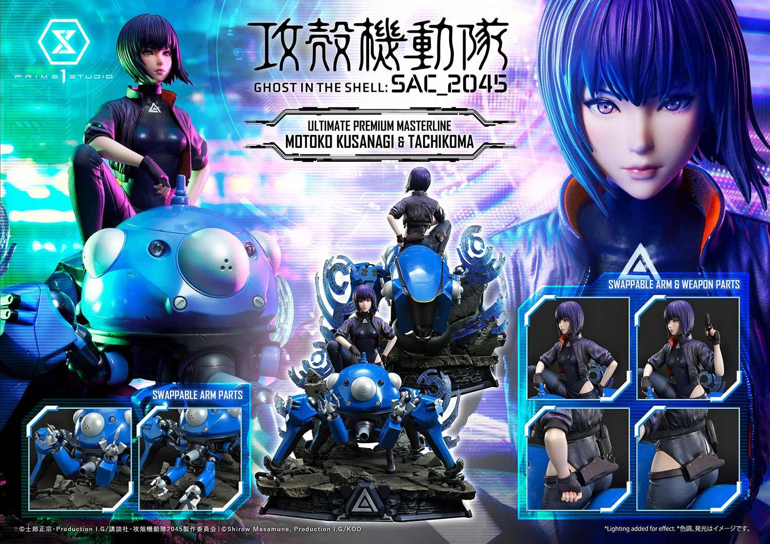 Koukaku Kidotai: SAC_2045 - Kusanagi Motoko - Tachikoma - Ultimate Premium Masterline  (UPMGITS-01) - 1/4 (Prime 1 Studio) photo 18