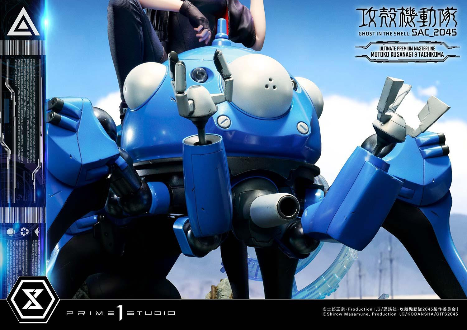 Koukaku Kidotai: SAC_2045 - Kusanagi Motoko - Tachikoma - Ultimate Premium Masterline  (UPMGITS-01) - 1/4 (Prime 1 Studio) photo 19