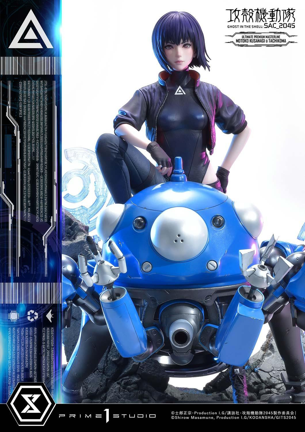 Koukaku Kidotai: SAC_2045 - Kusanagi Motoko - Tachikoma - Ultimate Premium Masterline  (UPMGITS-01) - 1/4 (Prime 1 Studio) photo 32