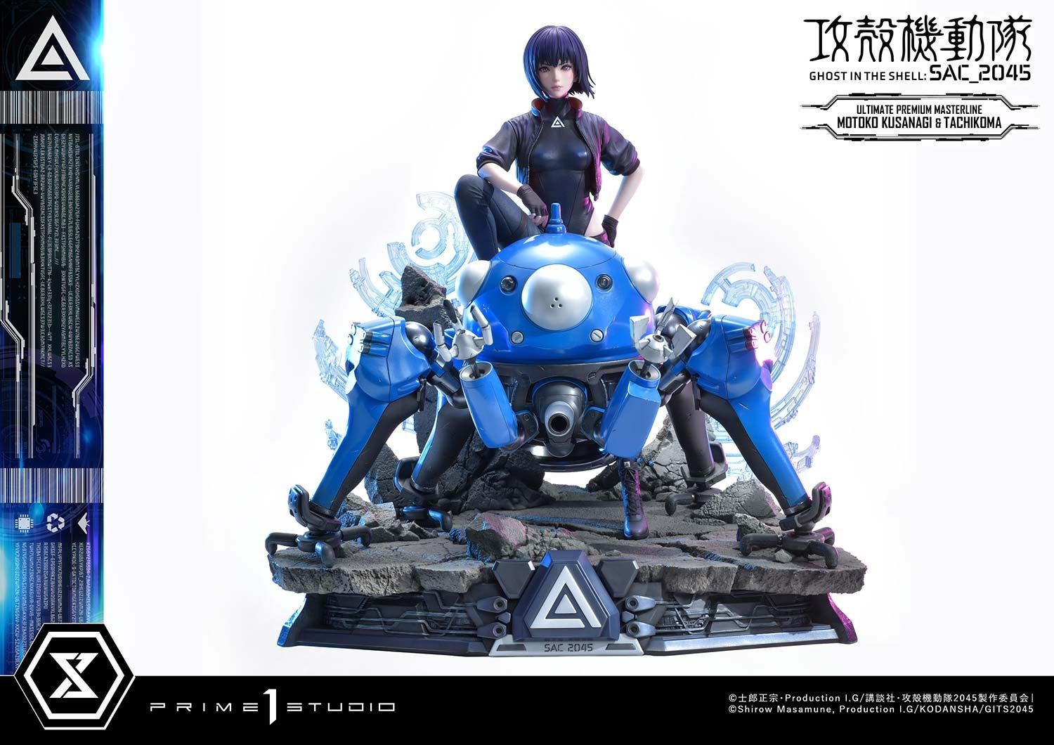 Koukaku Kidotai: SAC_2045 - Kusanagi Motoko - Tachikoma - Ultimate Premium Masterline  (UPMGITS-01) - 1/4 (Prime 1 Studio) photo 37