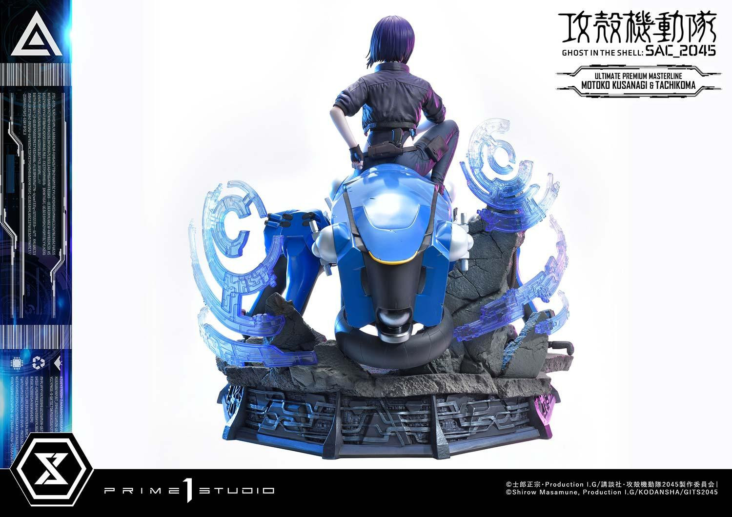Koukaku Kidotai: SAC_2045 - Kusanagi Motoko - Tachikoma - Ultimate Premium Masterline  (UPMGITS-01) - 1/4 (Prime 1 Studio) photo 38