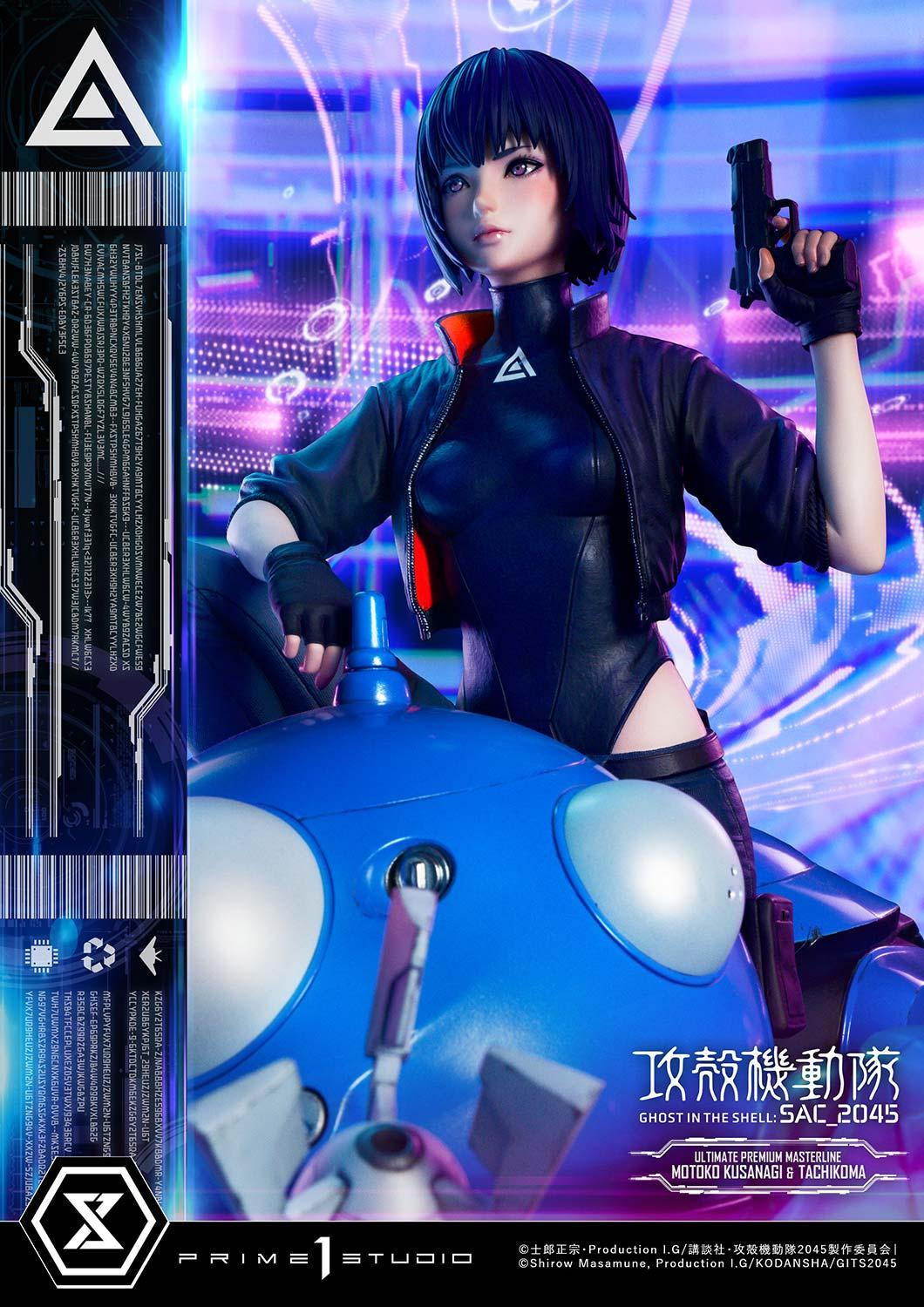 Koukaku Kidotai: SAC_2045 - Kusanagi Motoko - Tachikoma - Ultimate Premium Masterline  (UPMGITS-01) - 1/4 (Prime 1 Studio) photo 43