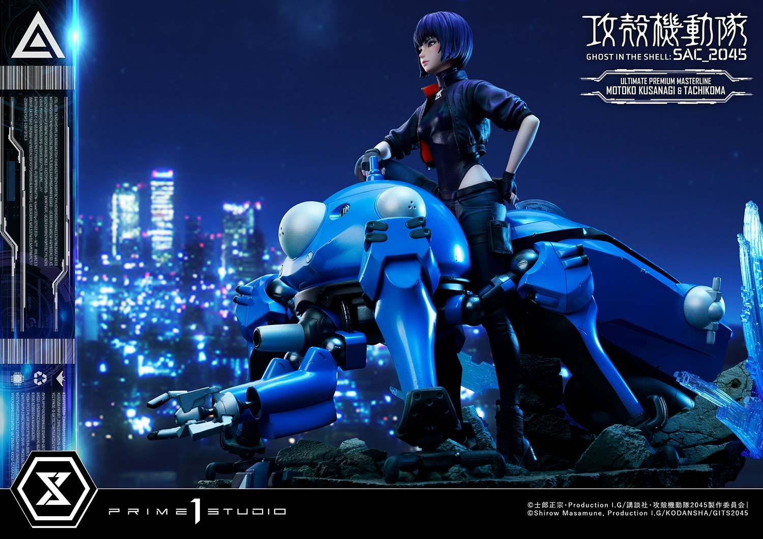 Koukaku Kidotai: SAC_2045 - Kusanagi Motoko - Tachikoma - Ultimate Premium Masterline  (UPMGITS-01) - 1/4 (Prime 1 Studio) photo 48
