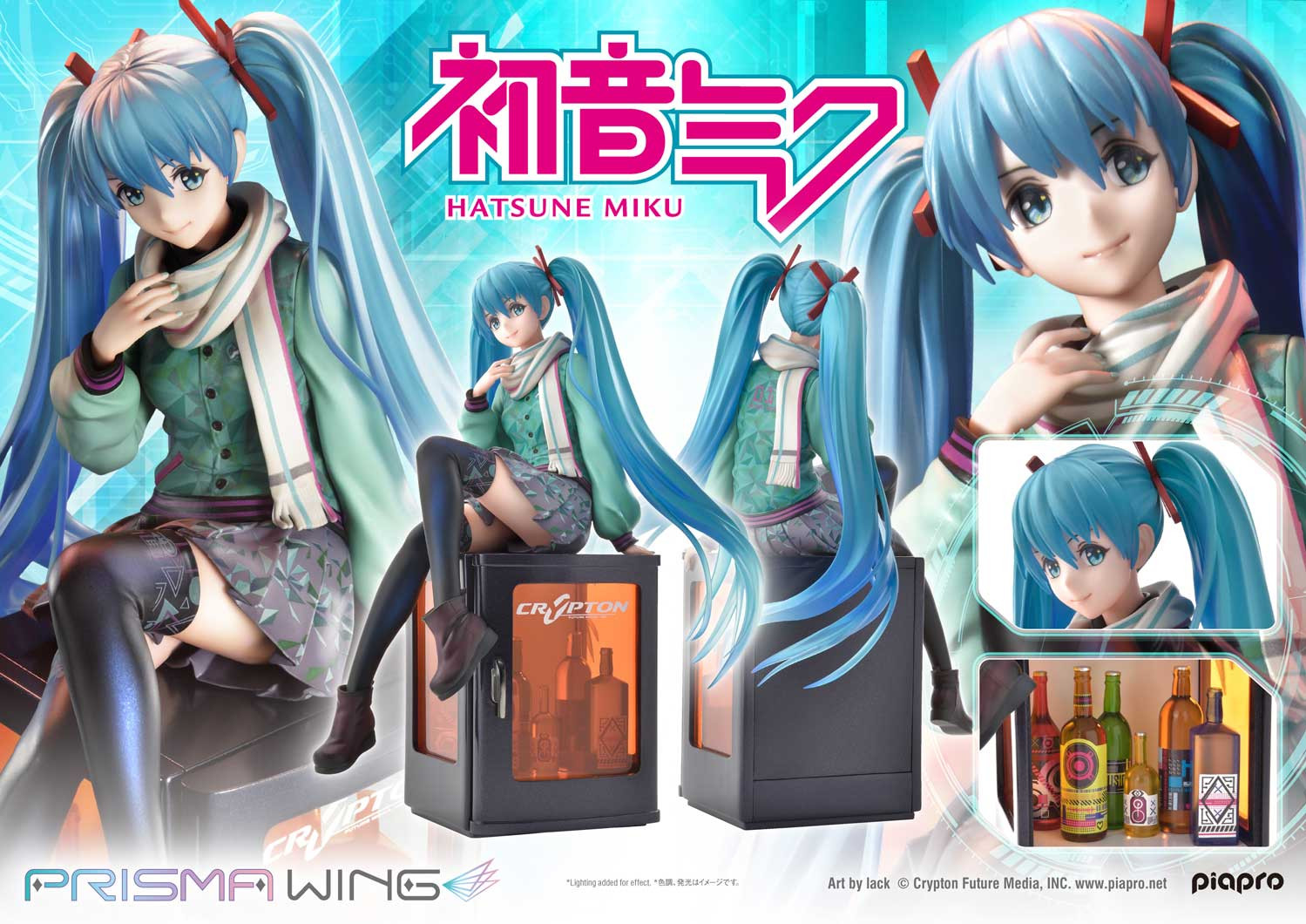 Piapro Characters - Hatsune Miku - Prisma Wing (PWPCL-01P) - 1/7 (Prime 1 Studio) photo 2