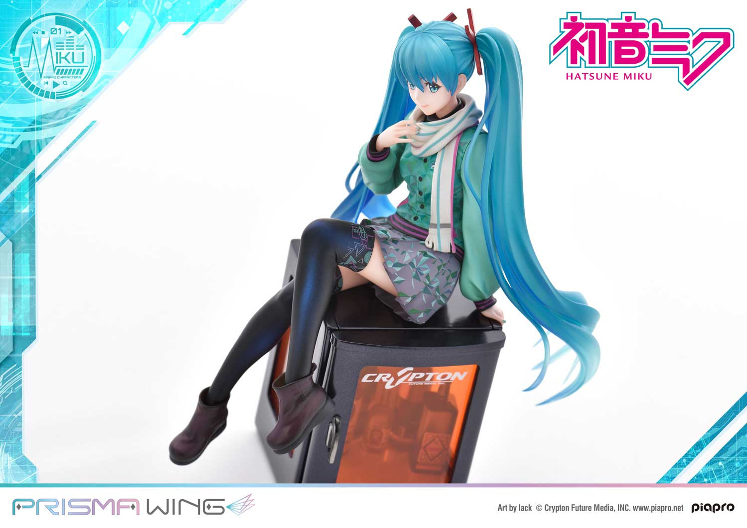 Piapro Characters - Hatsune Miku - Prisma Wing (PWPCL-01P) - 1/7 (Prime 1 Studio) photo 3
