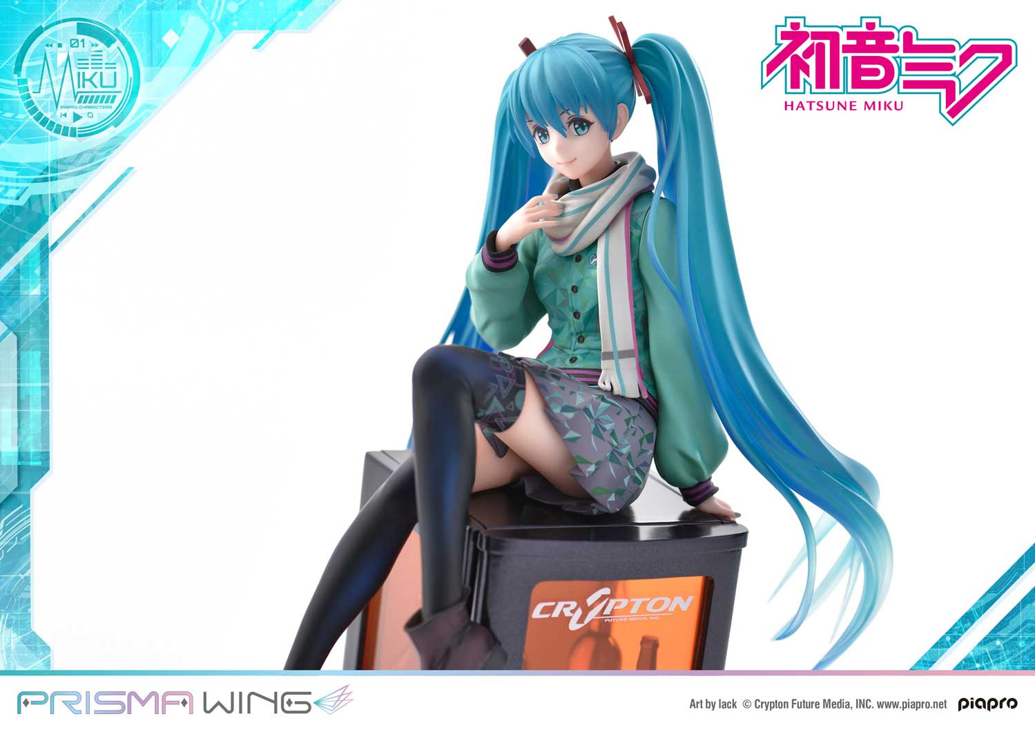 Piapro Characters - Hatsune Miku - Prisma Wing (PWPCL-01P) - 1/7 (Prime 1 Studio) photo 4
