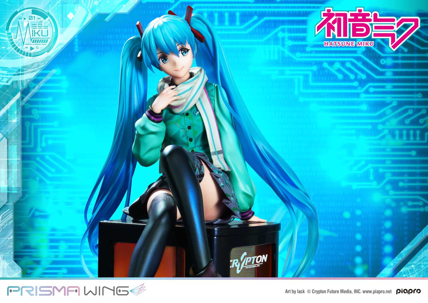 Piapro Characters - Hatsune Miku - Prisma Wing (PWPCL-01P) - 1/7 (Prime 1 Studio) photo 5