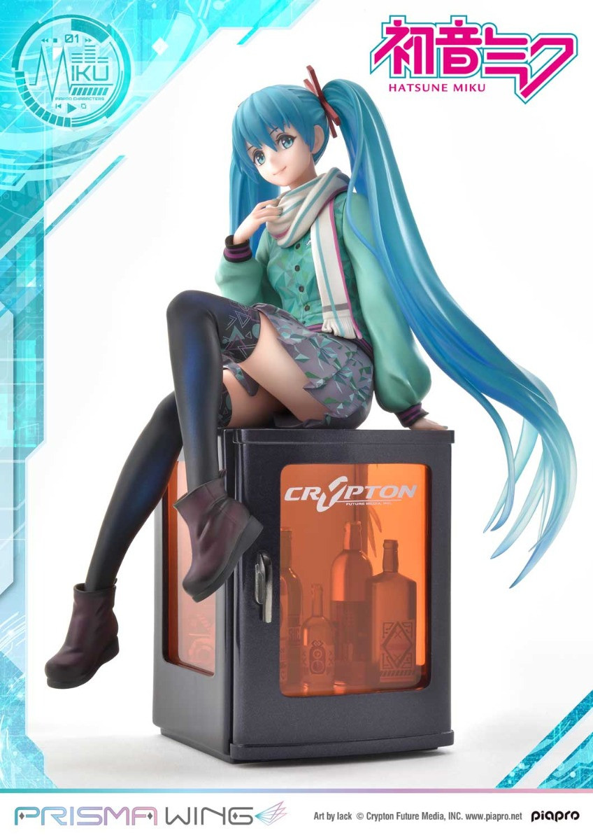 Piapro Characters - Hatsune Miku - Prisma Wing (PWPCL-01P) - 1/7 (Prime 1 Studio) photo 10