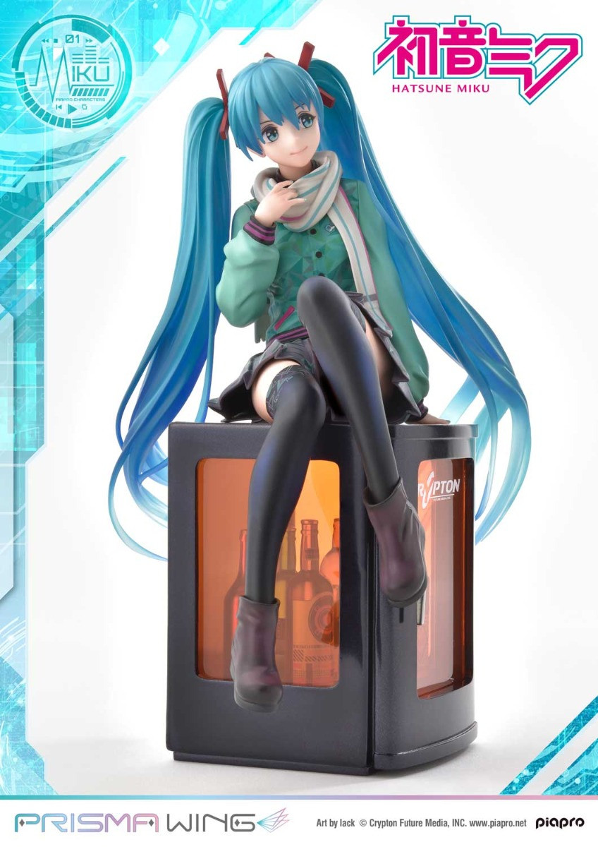 Piapro Characters - Hatsune Miku - Prisma Wing (PWPCL-01P) - 1/7 (Prime 1 Studio) photo 12