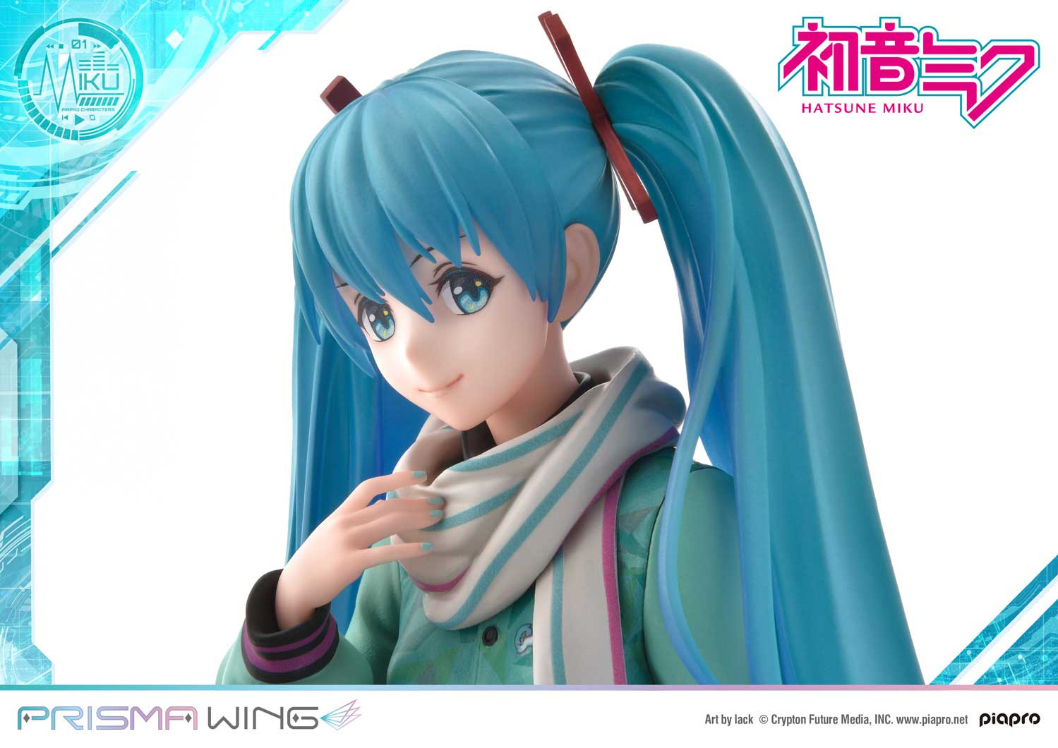 Piapro Characters - Hatsune Miku - Prisma Wing (PWPCL-01P) - 1/7 (Prime 1 Studio) photo 13