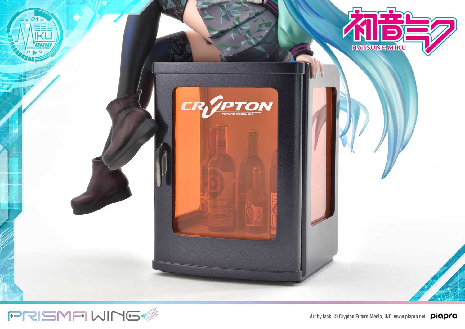Piapro Characters - Hatsune Miku - Prisma Wing (PWPCL-01P) - 1/7 (Prime 1 Studio) photo 14