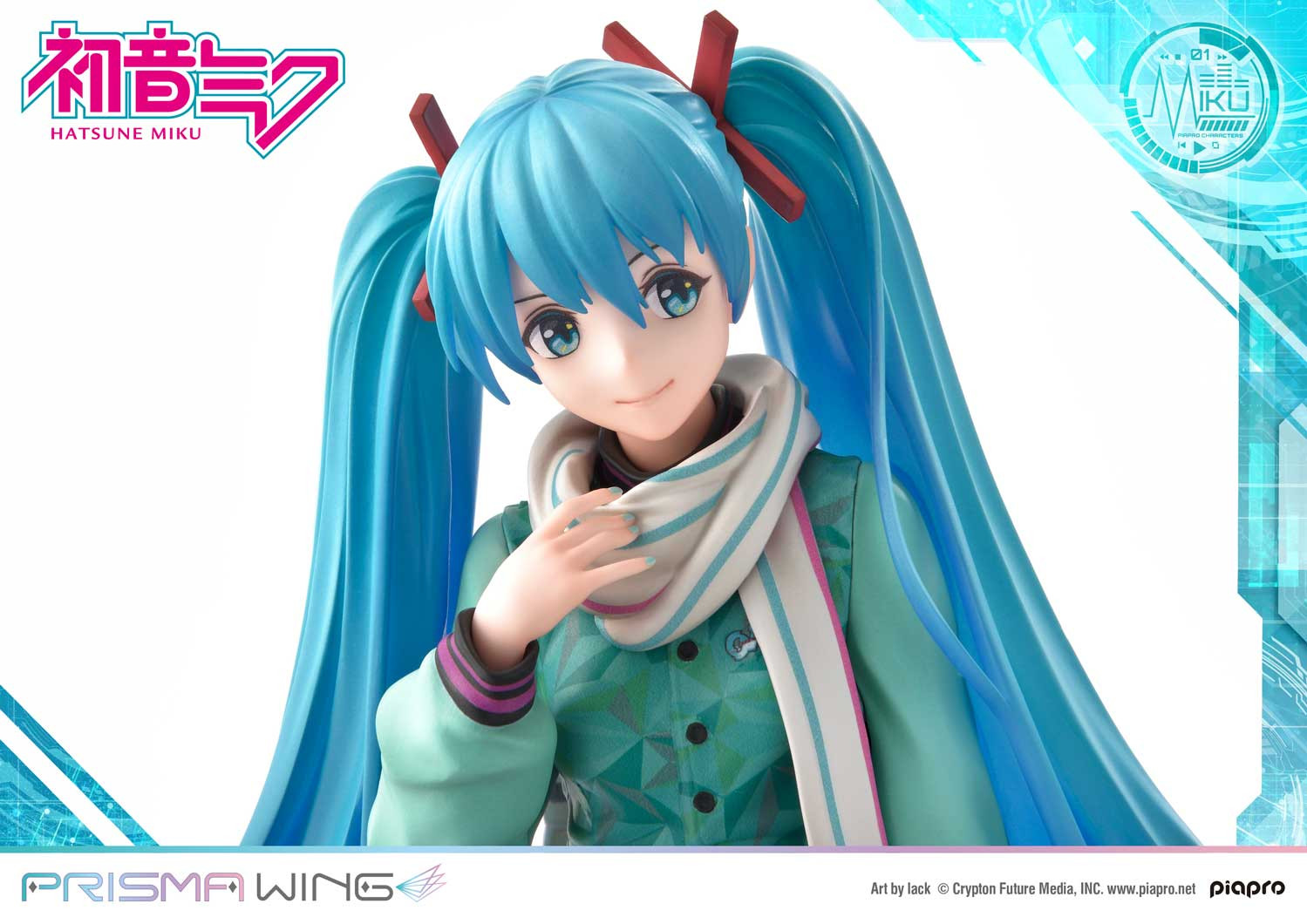 Piapro Characters - Hatsune Miku - Prisma Wing (PWPCL-01P) - 1/7 (Prime 1 Studio) photo 16