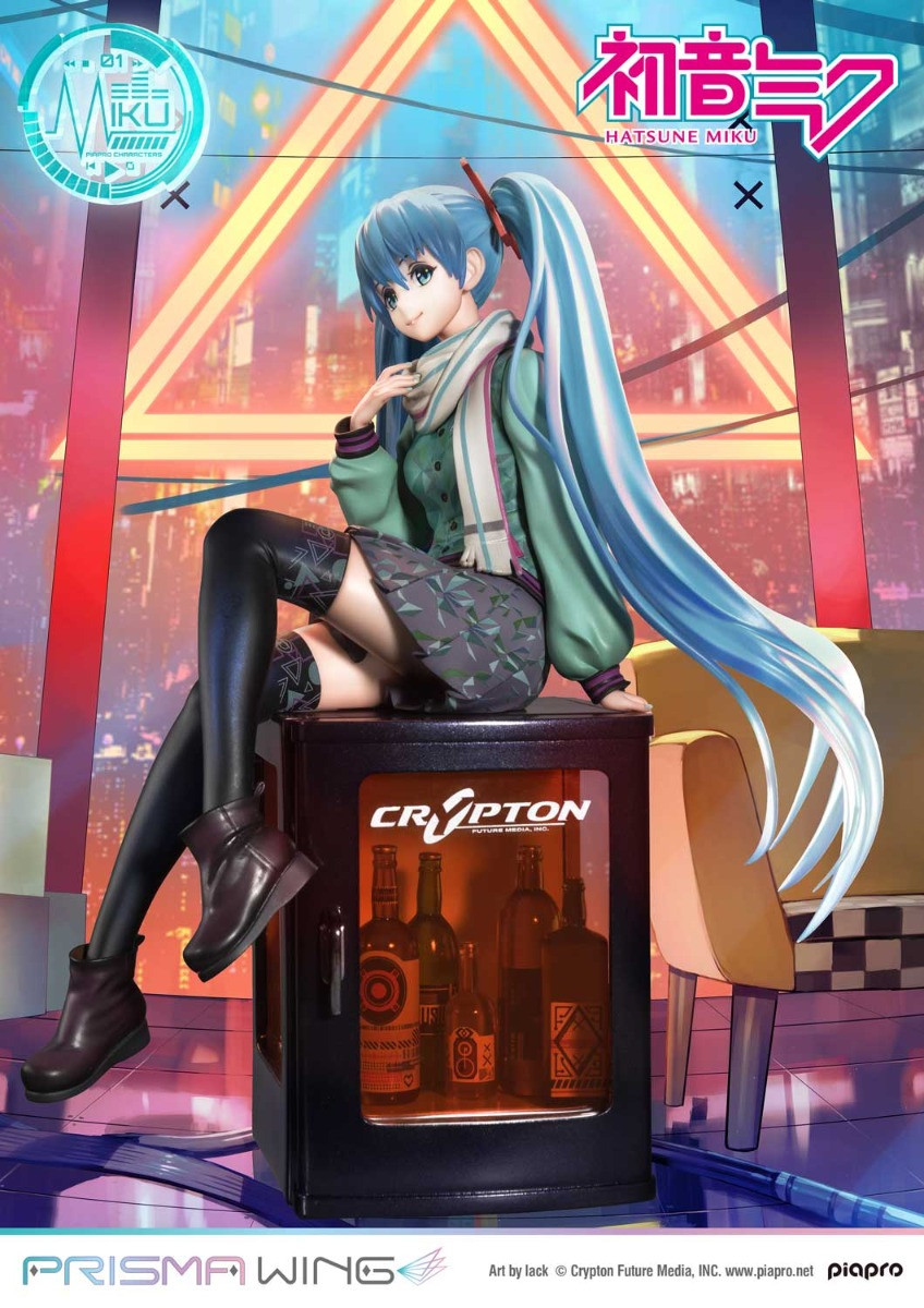 Piapro Characters - Hatsune Miku - Prisma Wing (PWPCL-01P) - 1/7 (Prime 1 Studio) photo 17