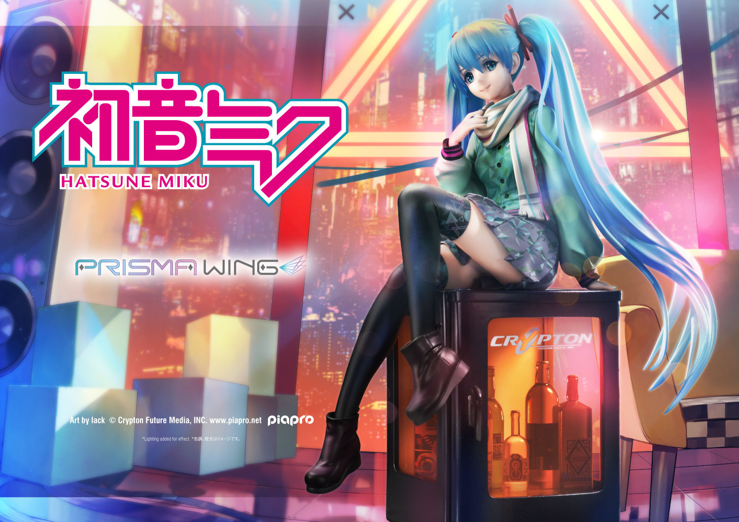 Piapro Characters - Hatsune Miku - Prisma Wing (PWPCL-01P) - 1/7 (Prime 1 Studio) photo 18