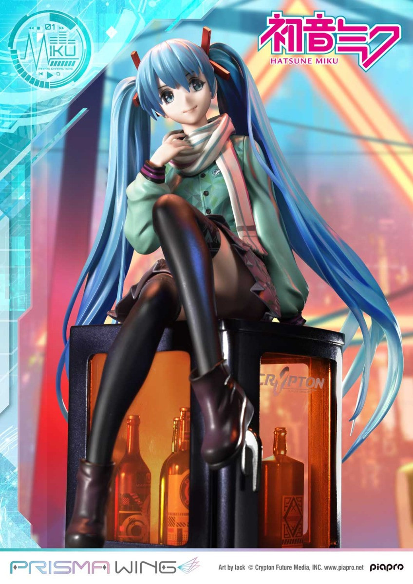 Piapro Characters - Hatsune Miku - Prisma Wing (PWPCL-01P) - 1/7 (Prime 1 Studio) photo 21