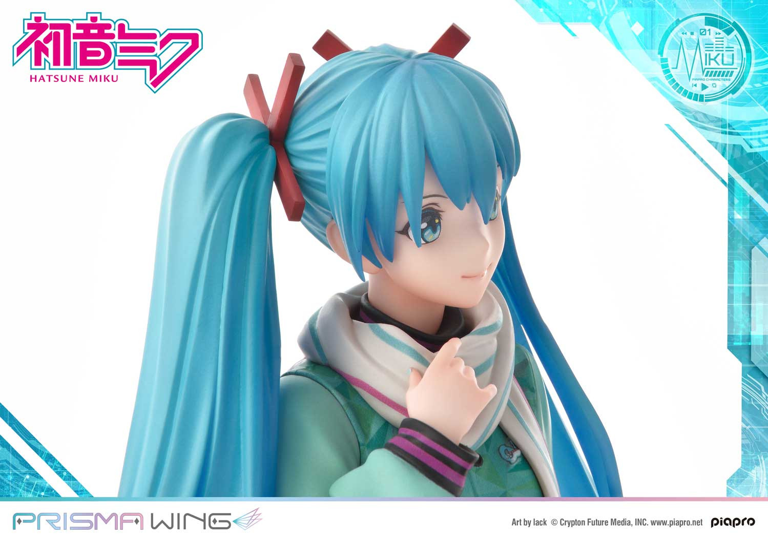Piapro Characters - Hatsune Miku - Prisma Wing (PWPCL-01P) - 1/7 (Prime 1 Studio) photo 22